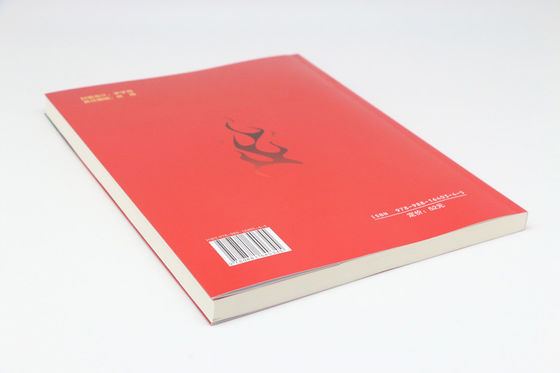 Musical Instrument Teaching Course Woodfree Book Printing Service